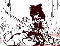 百炼成神角色形象