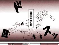 枯萎之花上的眼泪缩略图